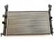 Abakus 037-017-0075 Радіатор opel opel meriva a 1.6 03-10