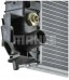 Mahle CR 1497 000S Охолоджувач води cr 1497 000s mahle