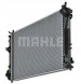 Mahle CR 1497 000S Охолоджувач води cr 1497 000s mahle