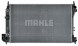 Mahle CR 1497 000S Охолоджувач води cr 1497 000s mahle