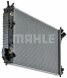 Mahle CR 1497 000S Охолоджувач води cr 1497 000s mahle