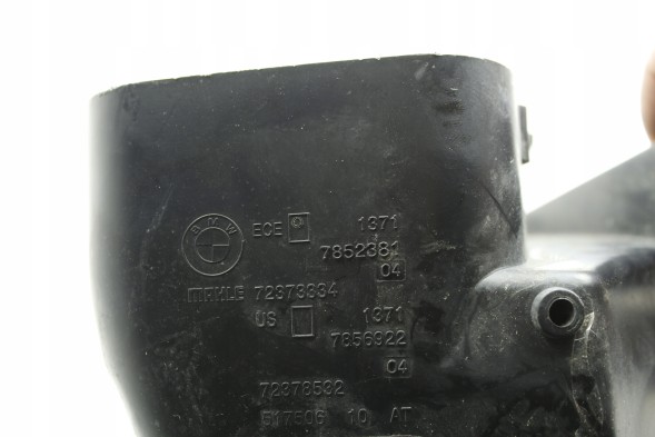 BMW OE 7852381 13717852381 КОРПУС ПОВІТРЯНОГО ФІЛЬТРА ЛІВИЙ 5-8 BMW F90 M5 F91 F92 F93 M8