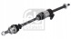 Febi bilstein 182458 Febi bilstein 182458 приводний вал