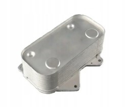 Mahle CLC 5 000S Охолоджувач моторного масла clc 5 000s mahle