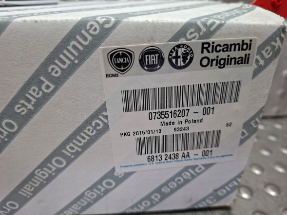 Fiat OE S26337904 ХРОМОВАНА НАКЛАДКА КЛАПАНА 0735516207 FIAT 500 2007-