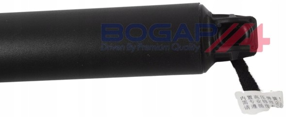 Bogap Електродвигун, кришка багажника Bogap B5260192