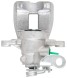Bosch 0 986 135 006 Затискач ham.Tyl правий рег. 0986135006/Boh 0 986 135 006