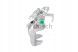 Bosch 0 986 135 006 Затискач ham.Tyl правий рег. 0986135006/Boh 0 986 135 006