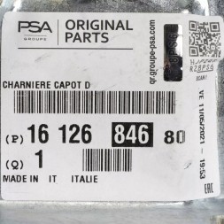 Groupe PSA ШАРНІР КАПОТА КОМПЛЕКТ DUCATO JUMPER BOXER 1612684680 1612684780 OE