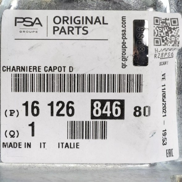 Groupe PSA ШАРНІР КАПОТА КОМПЛЕКТ DUCATO JUMPER BOXER 1612684680 1612684780 OE