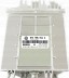Bosch 074906021AIMMO OFF Комп'ютер vw t4 074 9060 21a 0281001306 іммо вимк.