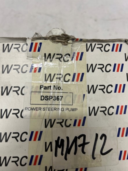Китай DSP367 НАСОС ГУР керма LANCIA ZETA FIAT ULYSSE 2.0T