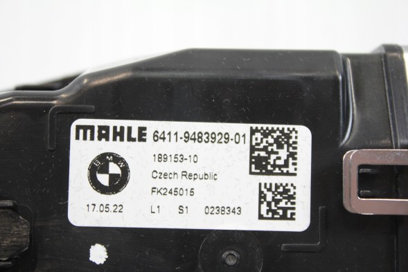 BMW OE 9483929 -02 АРОМАТ НАВКОЛІШНЬОГО ПОВІТРЯ BMW G30 G31 G32 G11 G12 G01 G05 X5 G06 X6 G07 X7