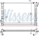 Nissens 69701A Охолоджувач води 69701a nissens міні кабріолет r52 mini