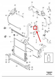 Volvo OE 31439473 Шланг охолоджуючої рідини двигуна volvo c30 31439473 оригінальний
