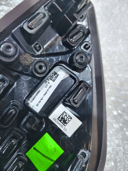 BMW OE BMW 6820690 6822047 BMW G01 G02 G08 ДЕКОРАТИВНА НАКЛАДКА КОНСОЛІ ТУНЕЛЮ ДУБ ТЕМНИЙ 6820690 6822047