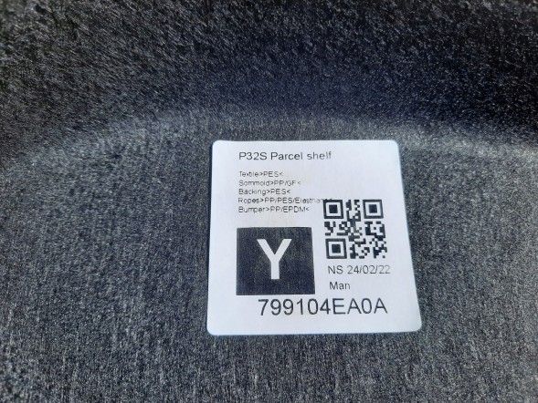 Nissan заводська комплектація 79910-4ea0a półka Nissan qashqai j11 2013-2017 задня полиця задня для багажника нова оригінал