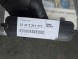 BMW OE DYWAN DYWANIKI TYŁ TYLNE LEWA PRAWA BMW 3 GT F34 2311217 NOWE QUALI2006 КИЛИМ КИЛИМОК ЗАДНІЙ ЛІВИЙ ПРАВИЙ BMW 3 GT F34 2311217