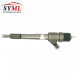 Injector 0445110614 diesel Engine Premium Injection Valve Supply