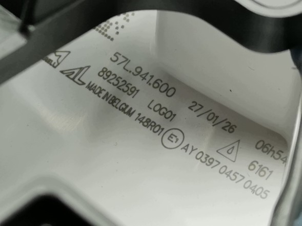 Volkswagen OE 571941600, DWP543302OE Емблема значок радар ACC підсвічуваний VW Tiguan III CT1 571941600 Новий OE