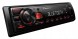 Pioneer MVH-230BT автомобільне радіо MP3 FLAC USB Bluetooth 4x50W