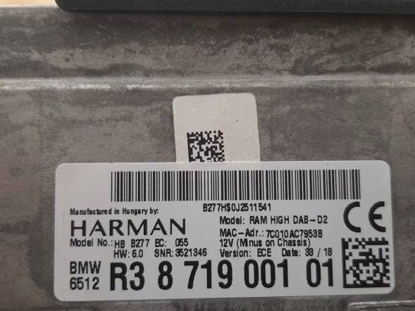 BMW OE 5A9BF92 5A5CA89 2622517 6809632 5A1CC13 2622518 7445517 7445518 6813597 2622521 2622522 2622516 2622511 BMW HARMAN KARDON BMW X7 G07 Динаміки Аудіосистема Підсилювач Booster RAM Harman Kardon
