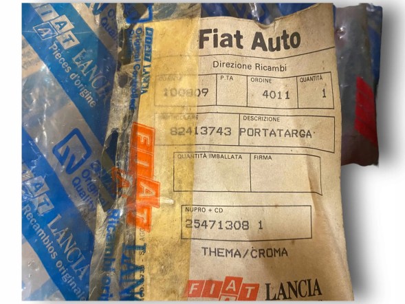 Fiat OE КРИШКА БАГАЖНИКА FIAT CROMA AND BLENDA НОВИЙ ОРИГІНАЛ 82413743