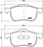 P86016 BREMBO Комплект гальмівних колодок з 4 шт дисків