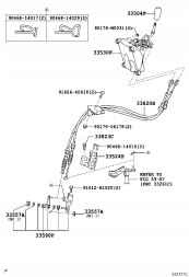 Recco 338200F030 TOYOTA COROLLA VERSO 05- Трос перемикання передач