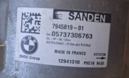 BMW OE 64525B821D2 5B821D2 64527945819 7945819 64525A58A55 5A58A55 64526822847 6822847 64529375057 9375057 Компресор кондиціонера BMW G32 G30 G11 G12 з муфтою