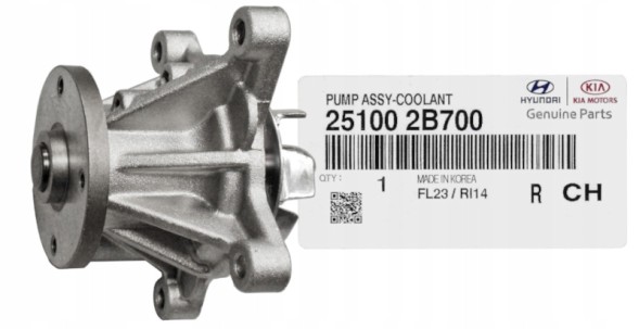 Hyundai 251002B700 Водяний насос без прокладки tucson sportage 251002b700 25100-2b700