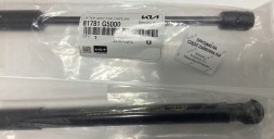 OEM Оригінальні ГАЗОВІ АМОРТИЗАТОРИ КРИШКИ БАГАЖНИКА для KIA NIRO 2016-2022 81781G5000, 81771G5000