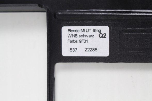 Mercedes-Benz OE РАМА РАДІОМЕРСЕДЕС VITO W639 A6396891739