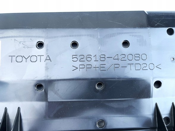 Toyota OE 5261842080 Нижня кришка абсорбера радіатора TOYOTA RAV4 2018+ НОВА OE