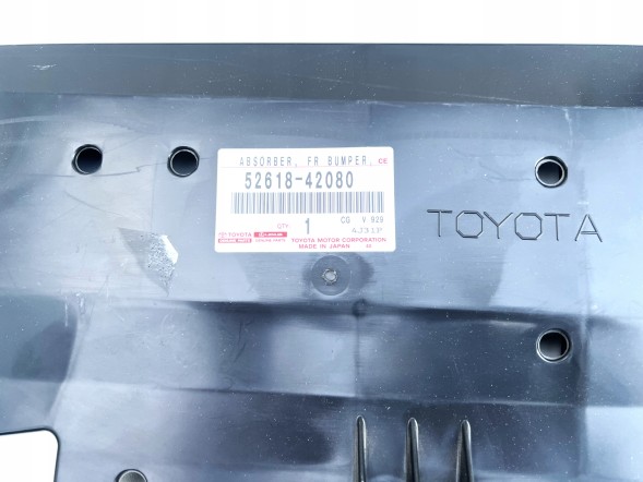 Toyota OE 5261842080 Нижня кришка абсорбера радіатора TOYOTA RAV4 2018+ НОВА OE