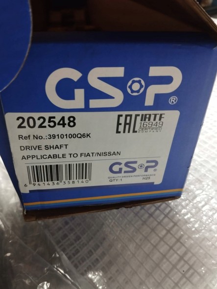 GSP PÓŁOŚ LEWA PRZÓD PRZEDNIA RENAULT TRAFIC III VIVARO B TALENTO 1.6 2.0 D 3910100Q6K GSP202548 202548 ПІВОСЬ ЛІВА ПЕРЕДНЯ RENAULT TRAFIC III VIVARO B TALENTO 1.6 2.0 D