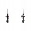 KYB 3390 2930 2x амортизатори KYB ПЕРЕДНІ L+R для CHEVROLET, DAEWOO LACETTI I, NUBIRA I