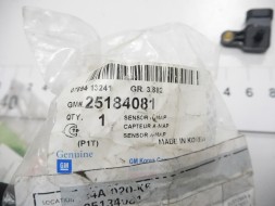 Chevrolet OE Датчики тиску в колекторі (MAP) Chevrolet Captiva OE 25184081