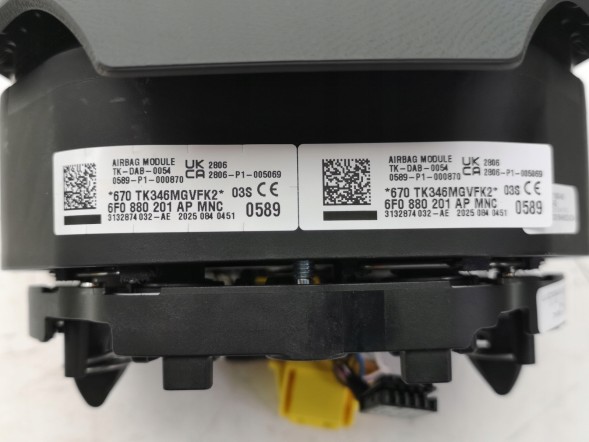 SEAT OE 6F0880201AP, DWP6F0880201APOE Подушка безпеки Airbag Seat Ibiza V 6F0880201AP Нова оригінальна