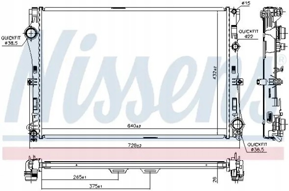 Nissens 627033 Охолоджувач води 627033 nissens mercedes