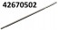General Motors MS-42670502 OPEL MOKKA ПЛА́НКА УЩІЛЬНЮВАЧА СКЛА ПЕРЕДНІХ ДВЕРЕЙ ЛІВА OE 42670502
