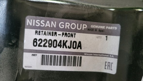 Nissan OE RFrontNissanD23 Nissan Navara D23 15+ Верхня балка посилення ременя