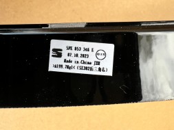 SEAT OE 5FE853346E SCH1 SEAT LEON 4 IV KOMBI ЧОРНА ДЕКОРАТИВНА НАКЛАДКА ВІДПОРУ СКЛА ПРАВА ЗАДНЯ НОВА ОРИГІНАЛ