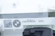 BMW OE 5A36EA2 51215A36EA2 7368450 51217368450 ДОТЯГ М'ЯКОГО ЗАКРИВАННЯ ДВЕРЕЙ ЗАМКА ПРАВИЙ ПЕРЕДНІЙ SOFTCLOSE BMW G11 G12