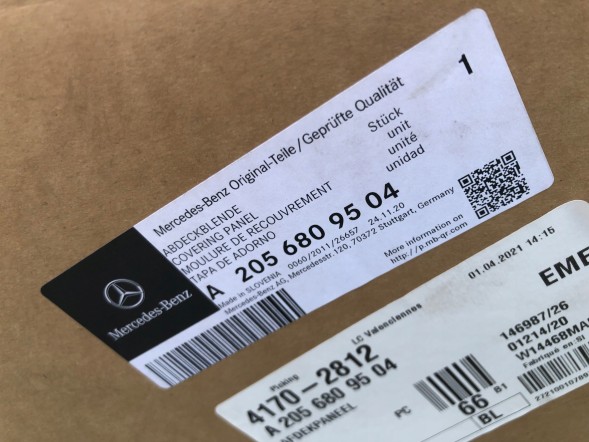 Mercedes-Benz OE LISTWA DEKORACYJNA TUNELU ŚRODKOWEGO C KLASA 205 W205 A2056809504 LISTWA DEKORACYJNA TUNELU C KLASA 205 W205 A2056804506 DEKOR TUNELU C KLASA 205 W205 ПЛАНКА ДЕКОР МЕРСЕДЕС C КЛАС 205 W205 A2056809504