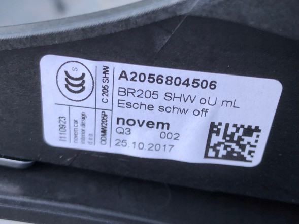 Mercedes-Benz OE LISTWA DEKORACYJNA TUNELU ŚRODKOWEGO C KLASA 205 W205 A2056809504 LISTWA DEKORACYJNA TUNELU C KLASA 205 W205 A2056804506 DEKOR TUNELU C KLASA 205 W205 ПЛАНКА ДЕКОР МЕРСЕДЕС C КЛАС 205 W205 A2056809504