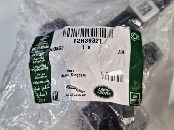 Jaguar ОО T2H39321 Короткий водяний клапан системи охолодження jaguar xe, new xf, f-pace 2.0 aj20p4