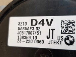 BMW OE 5A65AF3 BMW BMW X3 G01 МАГЛЕВА РУЛЬОВА ПЕРЕДАЧА 5A65AF3 JT