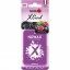 NX07539 NOWAX Автомобільний ароматизатор повітря NOWAX серія X CARD Wildberry