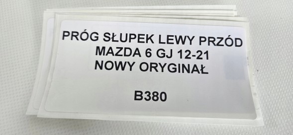 Mazda OE B380 KAMAX ПОРІГ СТОВП ЛІВИЙ ПЕРЕДНІЙ MAZDA 6 GJ 2012-21 ОРИГ